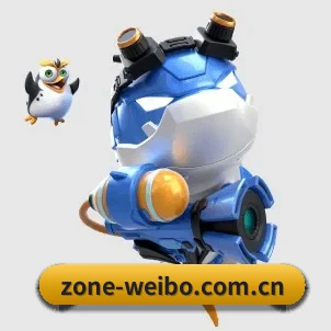 国际化进程